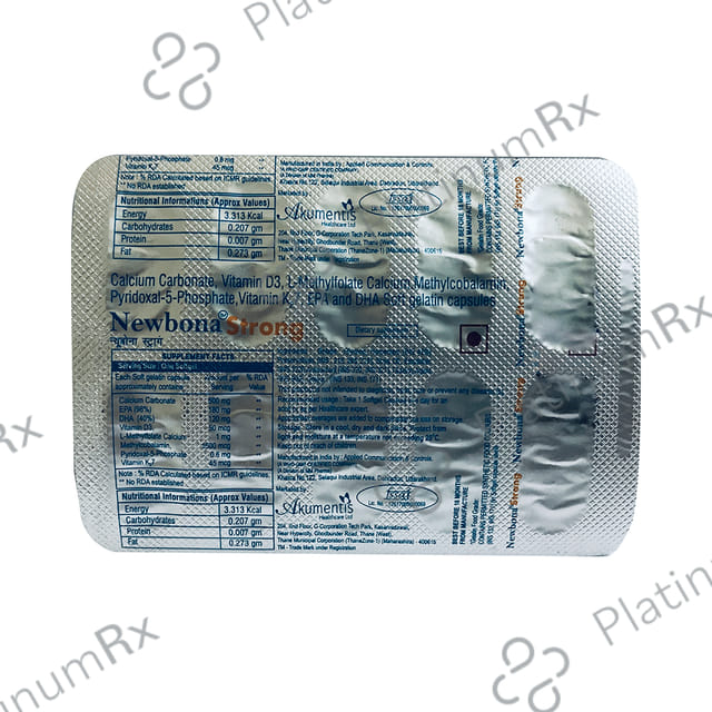 Newbona Strong Soft Gelatin Capsule