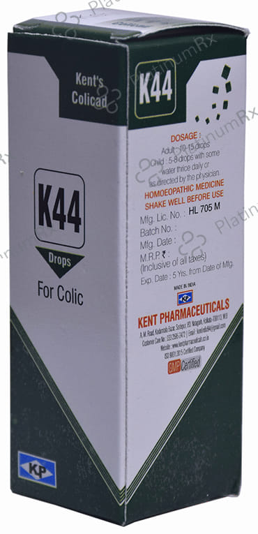 Kent's K44 Colic Oral Drops