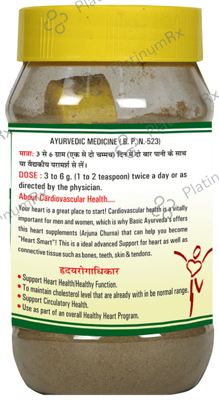 Basic Ayurveda Arjuna Churna 200 gm
