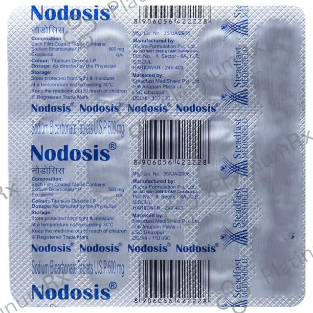 Nodosis 500mg Tablet 15s