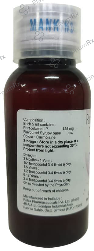 T 98 125mg Paediatric Suspension 60ml