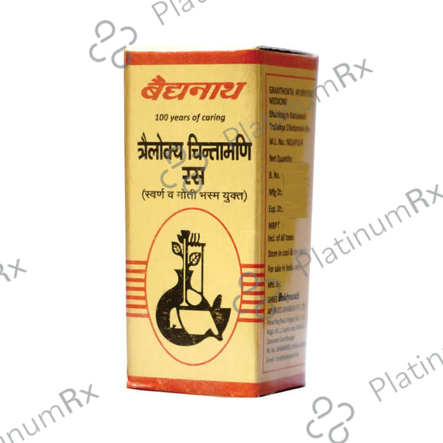 Baidyanath (Nagpur) Trailokya Chintamani Ras (with Gold & Moti Bhasma) Tablet 10 tablets