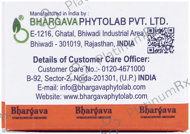 Bhargava Cineraria Maritima Eye Drop