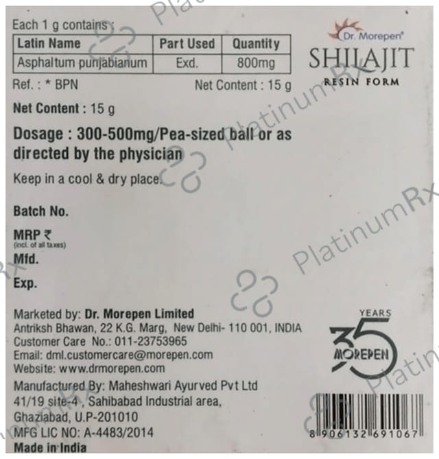 Dr. Morepen Natural & Pure Shilajit Resin Form