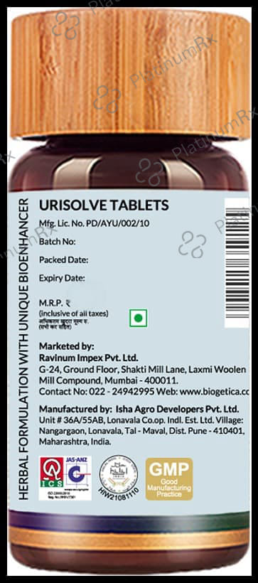 Biogetica Urisolve Tablet