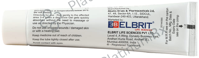 Elvix Gel 50gm