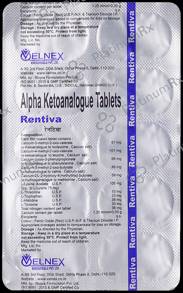 Rentiva 200mg Tablet 10s