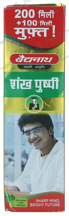Baidyanath (Jhansi) Shankha Pushpi