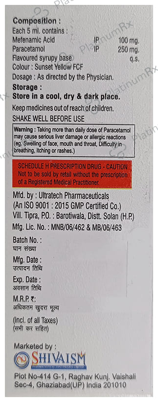 Cnperi 250/100mg Oral Suspension Mango 10ml