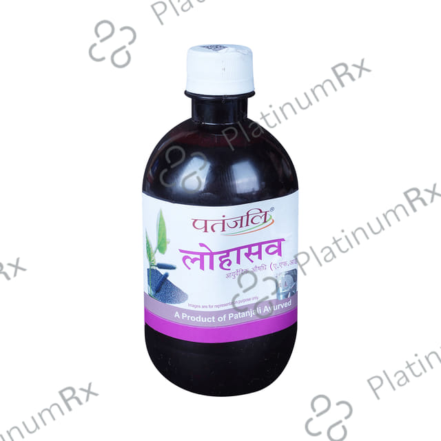 Patanjali Ayurveda Lohasava