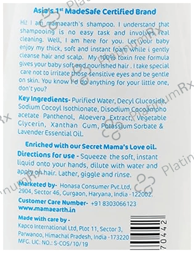 Mamaearth Gentle Cleansing Shampoo for Babies 400ml