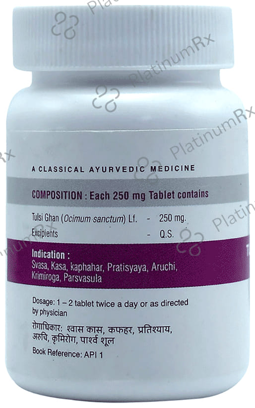 Uma Ayurveda Tulsi Ghan Vati Immunity Booster 40 tablets