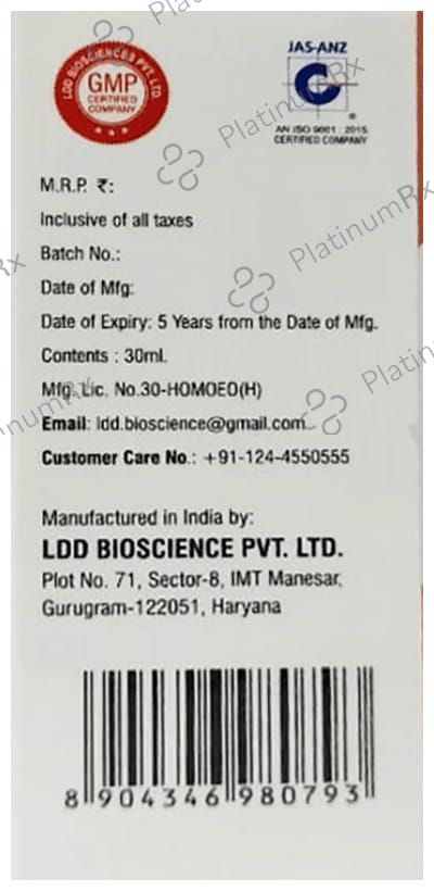 LDD Bioscience Goutin