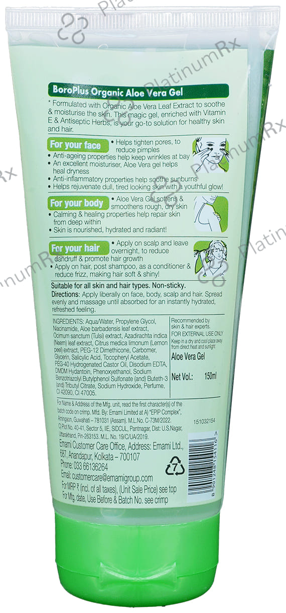Boroplus 100% Organic Aloe Vera Gel 150 ml