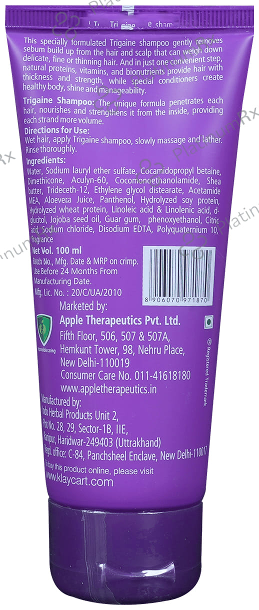 Trigaine Neutral pH Shampoo 100ml