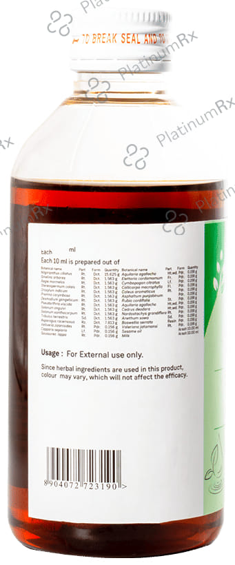 Sitaram Ayurveda Sahacharadi Thailam 200 ml