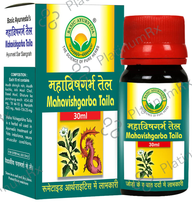 Basic Ayurveda Maha Vishgarba Taila