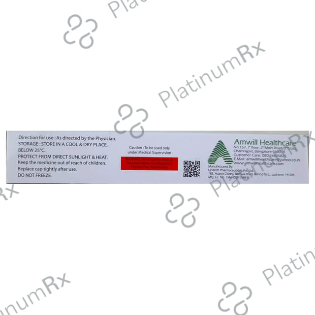 Atograf Forte 0.1% Ointment 20gm