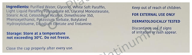 Maxrich E Cream 100gm