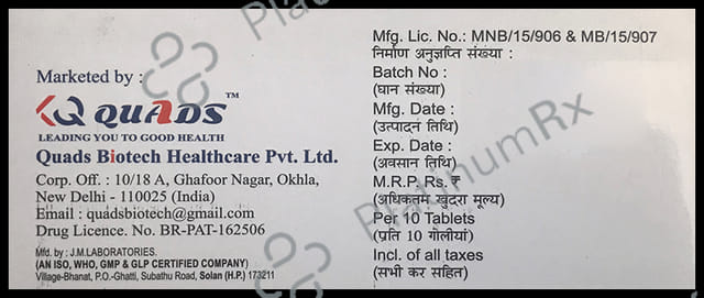 Qsart H 12.5/40mg Tablet 10s