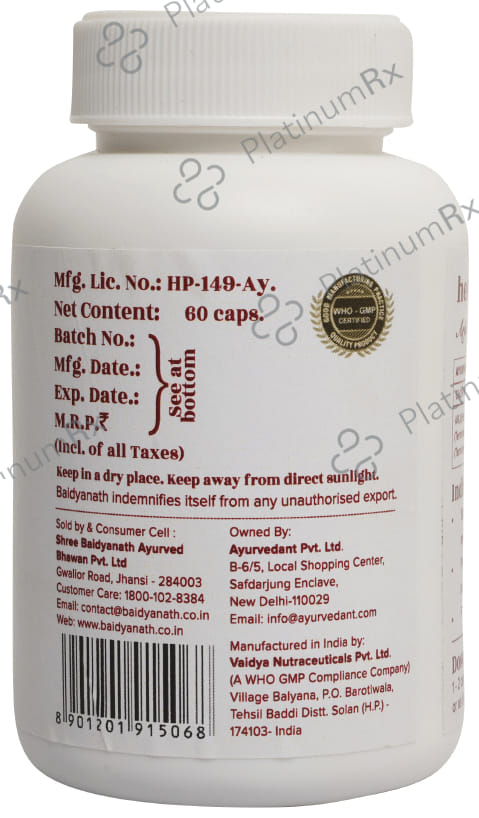 Ayurvedant Healthy Heart Capsule