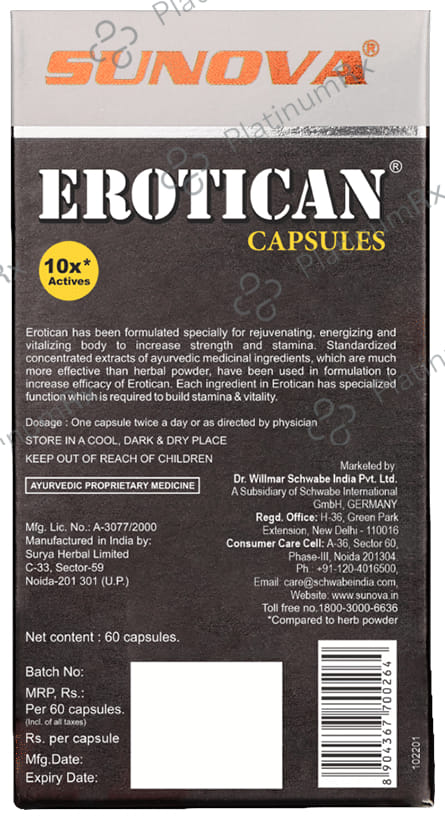 Erotican Capsule for Vigour, Vitality & Stamina Capsule for Vigour, Vitality & Stamina