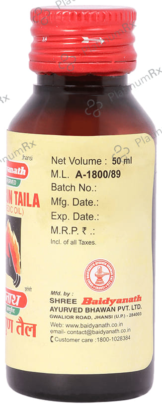 Baidyanath (Jhansi) Saptagun Taila