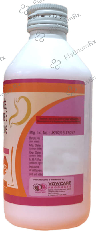 Biorab MPS Sugar Free Oral Suspension 100ml