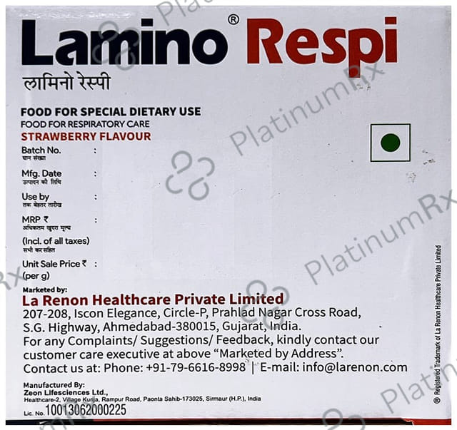 Lamino Respi Strawberry Powder 200gm