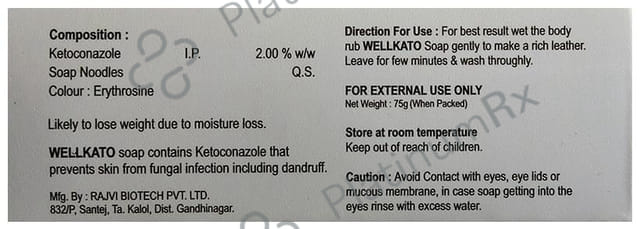 Wellkato Medicated Soap