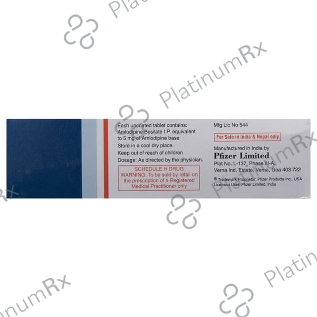 Amlogard 5mg Tablet 30s