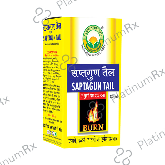 Basic Ayurveda Saptagun Tail
