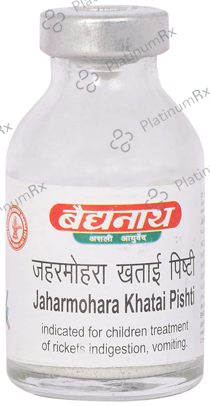 Baidyanath (Jhansi) Jaharmohara Khatai Pishti Powder
