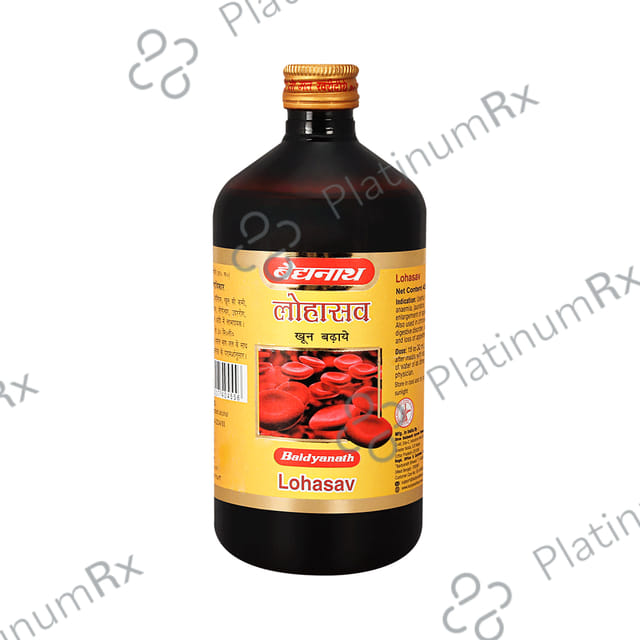 Baidyanath (Noida) Lohasav