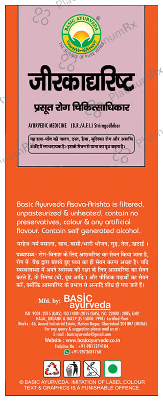 Basic Ayurveda Jeerkadyarishta