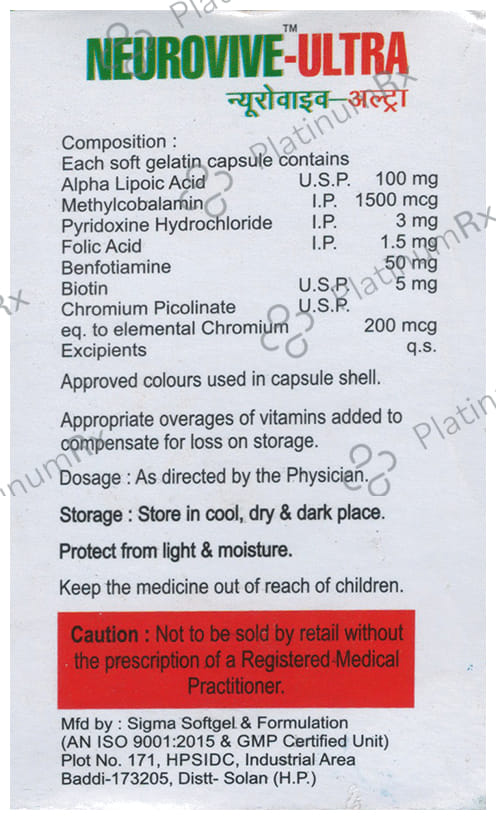 Neurovive-Ultra Softgel Capsule