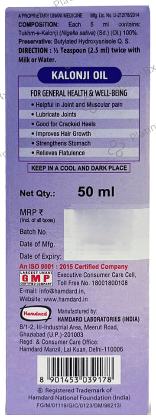 Hamdard Kalonji Oil