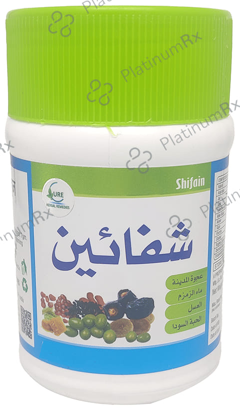 Cure Herbal Remedies Shifain with 1 Tea Spoon Free 250 gm