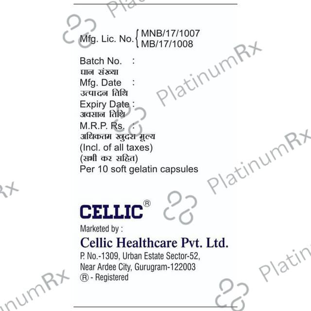 Albuvit Softgel Capsule