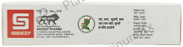 Sriderm Cream