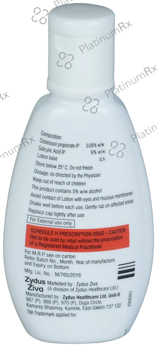 Clop S Nano Lotion 20ml