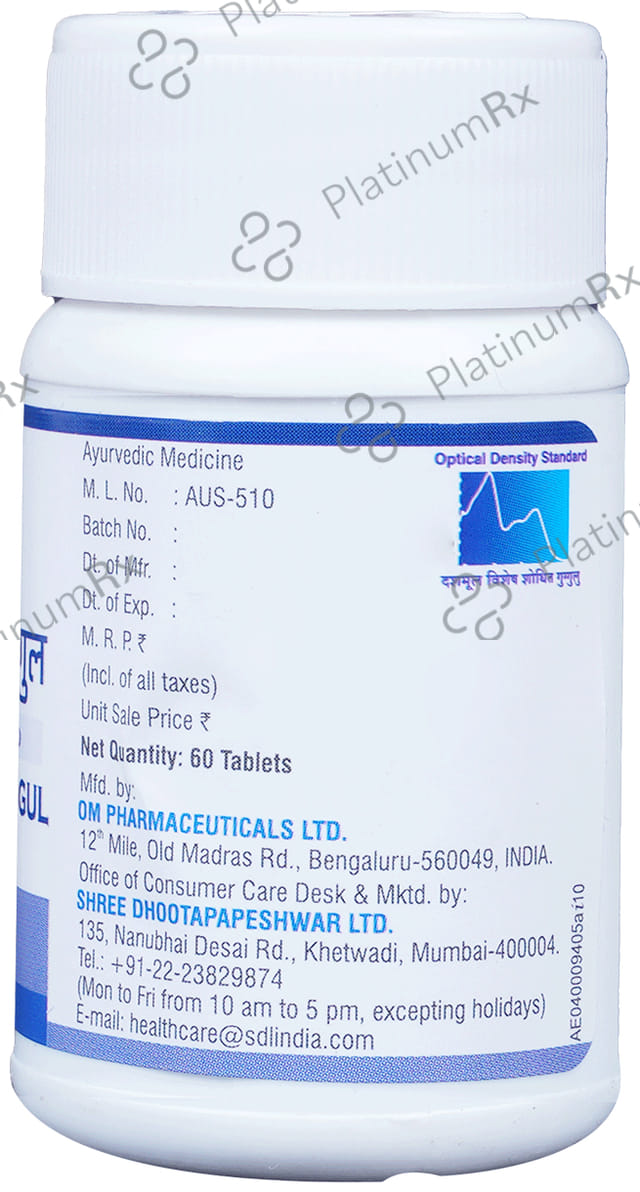 Dhootapapeshwar Mahayogaraj Guggul 60 tablets