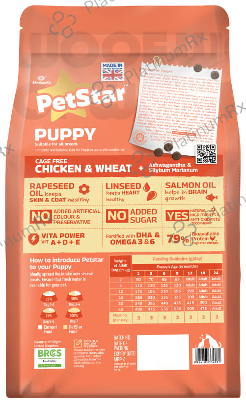 Petstar Puppy Dry Dog Food Chicken & Wheat 3 kg