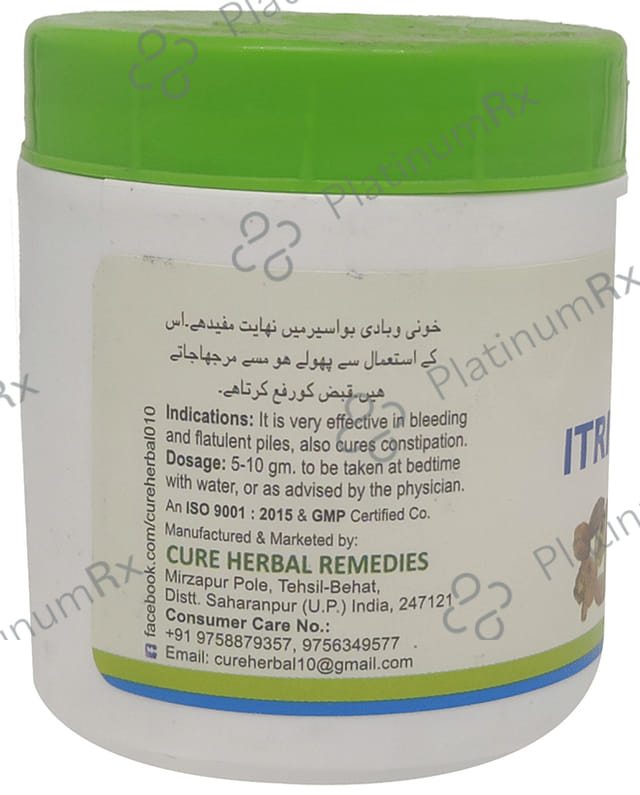 Cure Herbal Remedies Itrifal Muqil