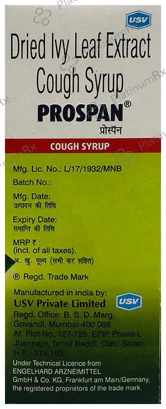 Prospan Dried Ivy Leaf Sugar Free Cough Syrup 100ml