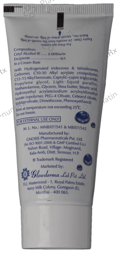Moiz Moisturizing Cream 50gm