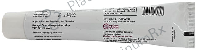Eberclin Cream 30gm
