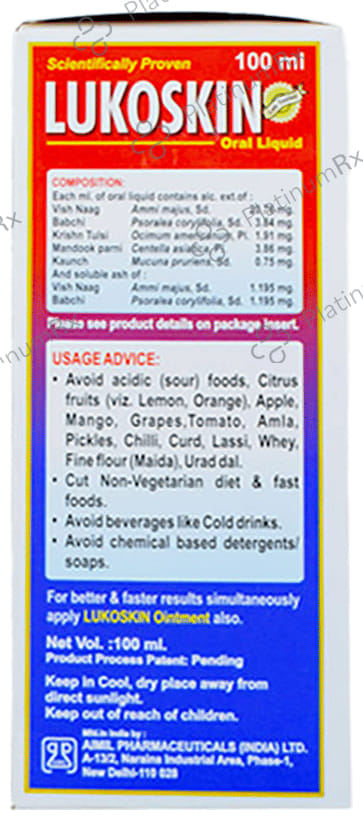 Lukoskin Liquid - For Skin Health