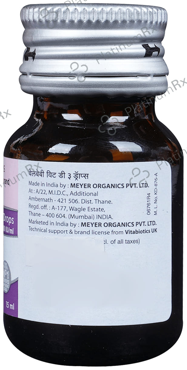 Wellbaby Vit D3 400IU Oral Drops 15ml
