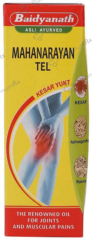 Baidyanath (Jhansi) Mahanarayan Tel 100 ml